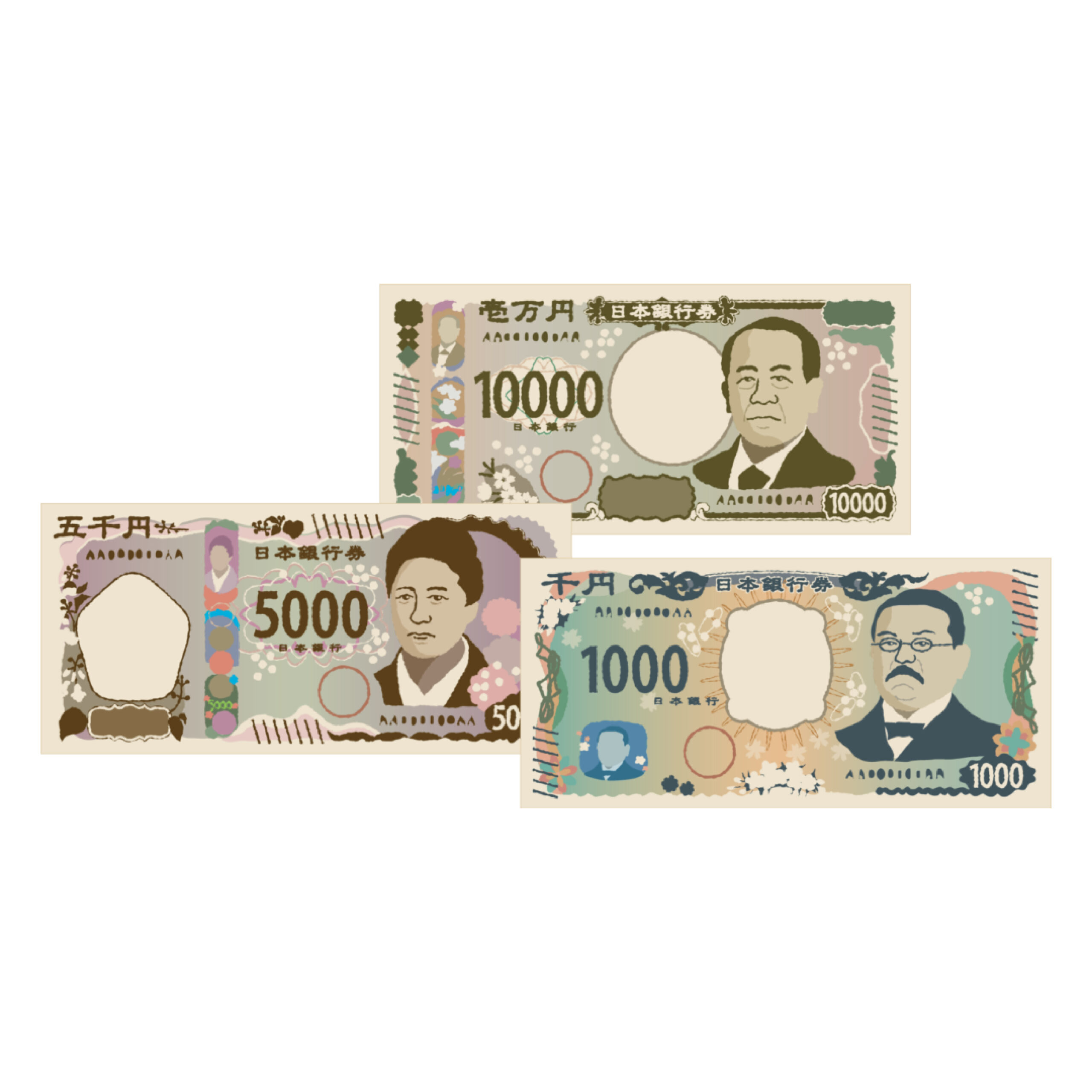 お知らせ】新紙幣対応のお知らせ - バッティングららら